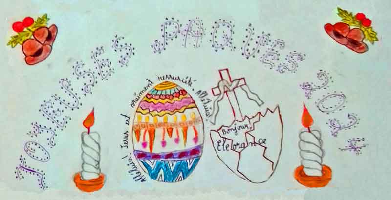 Carte de vœux pour Pâques de l'orphelinat de Majunga à Madagascar